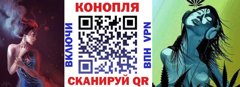 Где можно купить наркотики Куйбышев KRAKEN ТОР  Меф  Галлюциногенные грибы  Лсд 25 