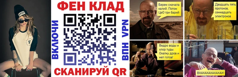 блэк спрут рабочий сайт Куйбышев АМФЕТАМИН 97%