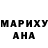 Метадон белоснежный TheTeDe