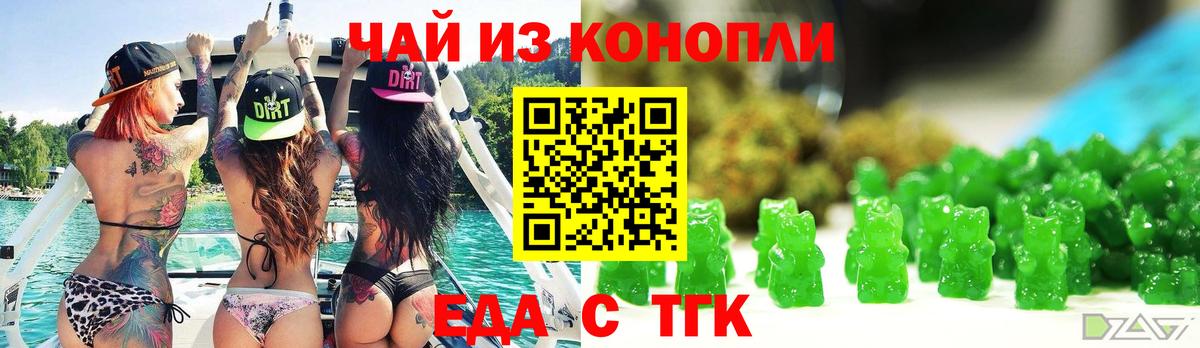 Героин Куйбышев