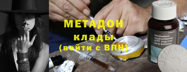 кокаин колумбия Остров