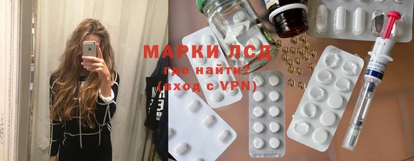 меф Дмитриев