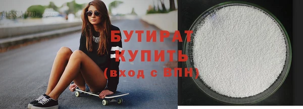 крисы Струнино