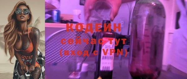 экстази Дмитровск