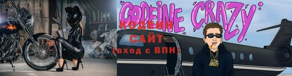 экстази Дмитровск