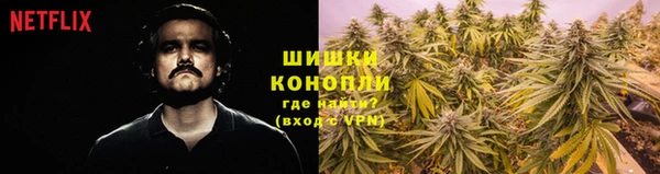 марки nbome Верея