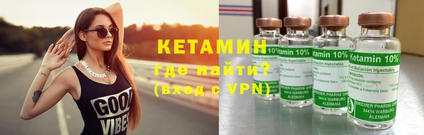 mdpv Заволжье