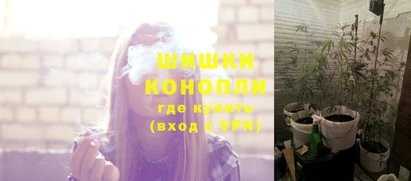 MDMA Осташков
