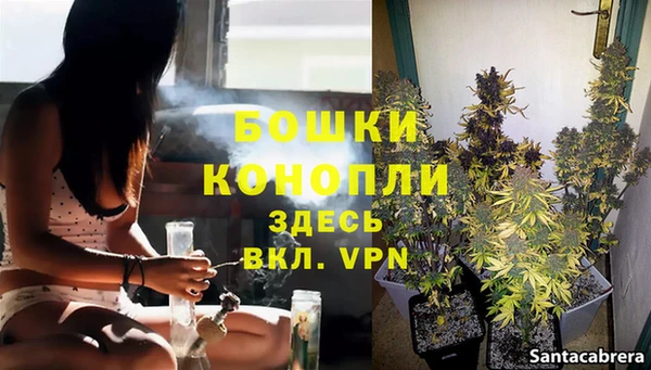 экстази Дмитровск