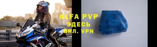 меф Дмитриев