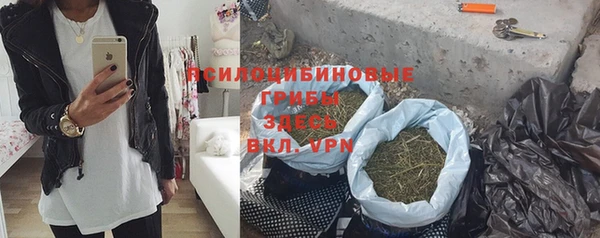 прущая мука Нягань