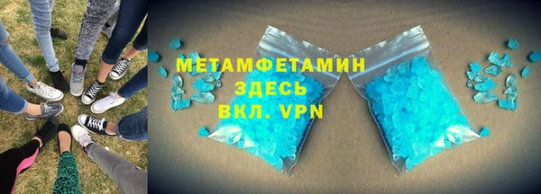 меф Дмитриев
