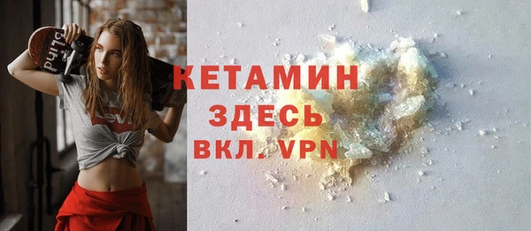 каннабис Нязепетровск