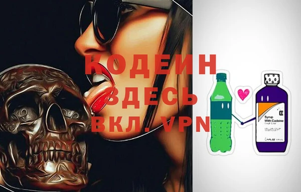 экстази Дмитровск