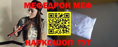 кокаин Будённовск