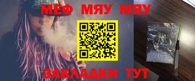 альфа пвп Аргун