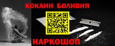 Альфа ПВП Апшеронск