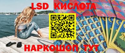 кокаин Будённовск