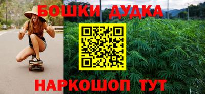 спиды Бугуруслан