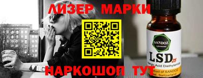 mdpv Апрелевка