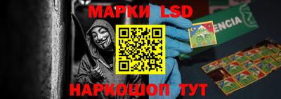 меф VHQ Бузулук