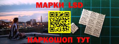 спиды Бугуруслан