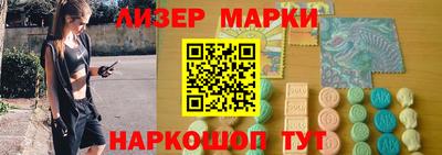 mdpv Апрелевка