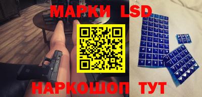 альфа пвп Аргун