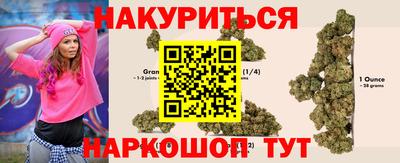 меф VHQ Бузулук