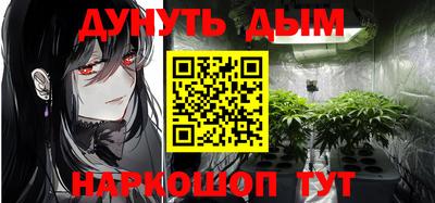 спиды Бугуруслан