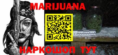 альфа пвп Аргун