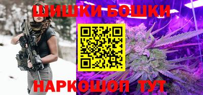 меф VHQ Бузулук