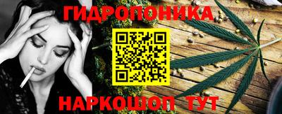 меф VHQ Бузулук