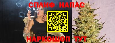 mdpv Апрелевка