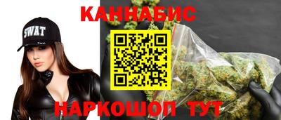 меф VHQ Бузулук