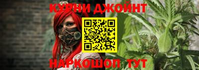 меф VHQ Бузулук