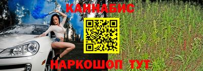 кокаин Будённовск