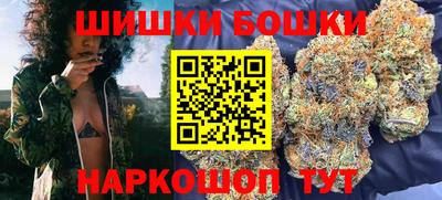 Альфа ПВП Апшеронск