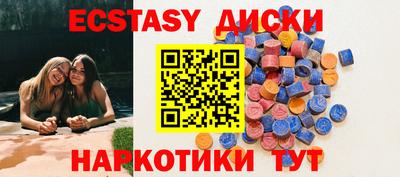 альфа пвп Аргун