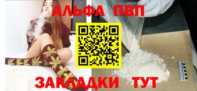 mdpv Апрелевка