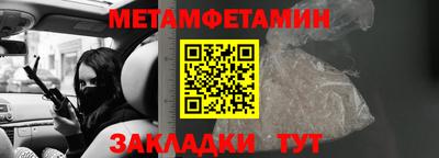 mdpv Апрелевка