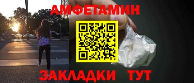 mdpv Апрелевка