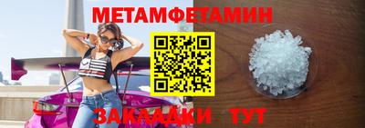 mdpv Апрелевка