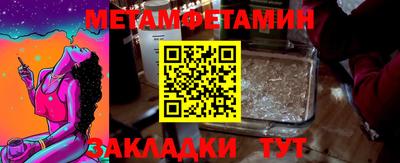 mdpv Апрелевка