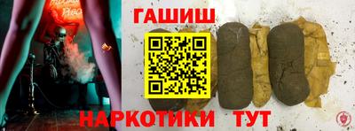 mdpv Апрелевка