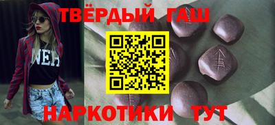 кокаин Будённовск