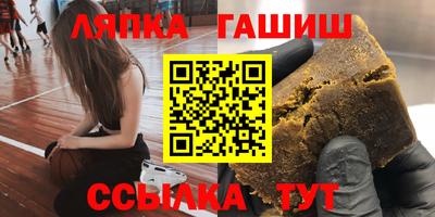 кокаин Будённовск