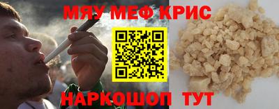 кокаин колумбия Заволжье