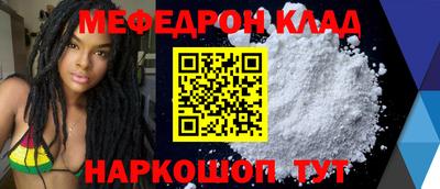 Альфа ПВП Апшеронск