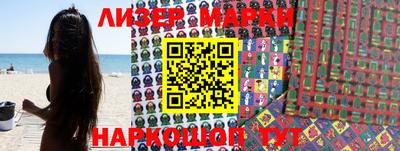 кокаин Будённовск